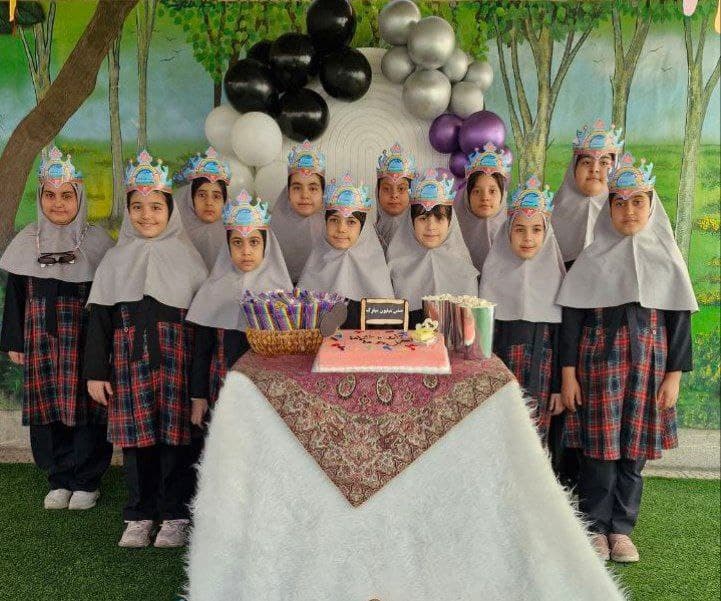 جشن میلیون کلاس چهارمی های گلپونه سال تحصیلی ۱۴۰۴_۱۴۰۵