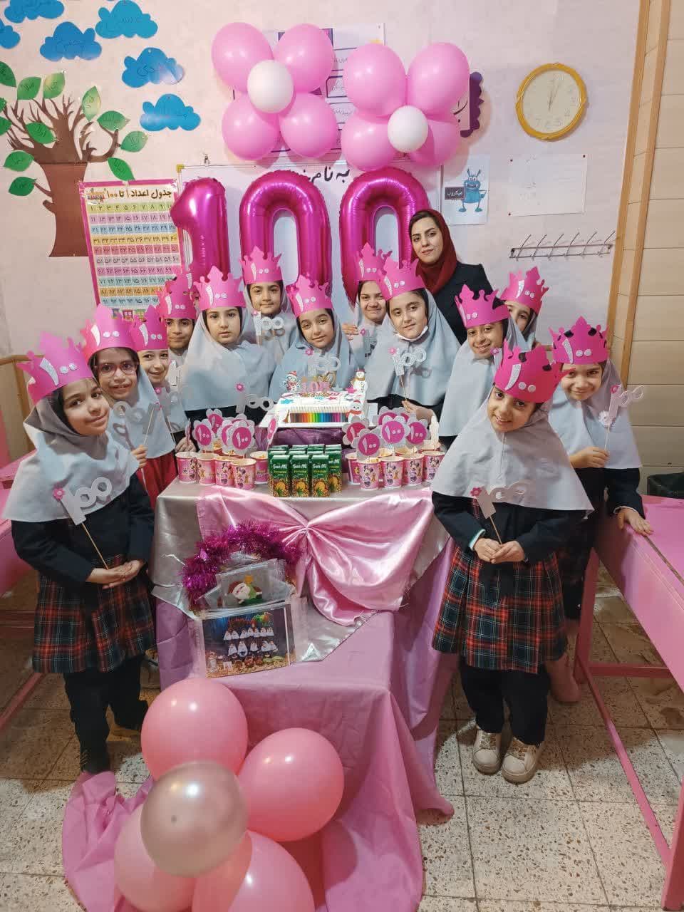 برگزاری جشن صد در کلاس دوم